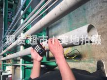 浙江長峰新材料有限公司,硬度檢測