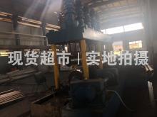 浙江弘匯鋼管制造有限公司,