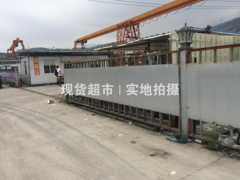 浙江科科鋼業有限公司