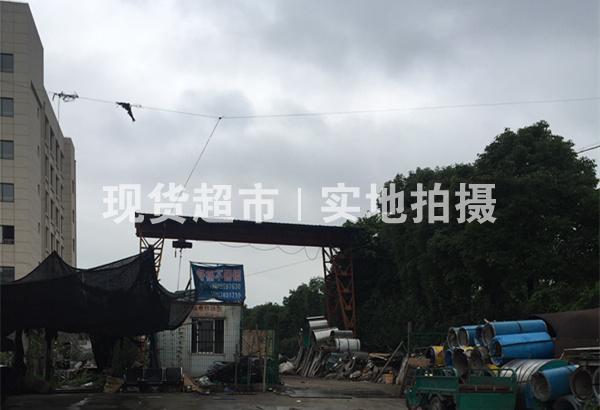 浙江青裕鋼業(yè)有限公司