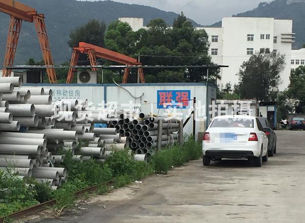 溫州市聯(lián)強鋼管廠