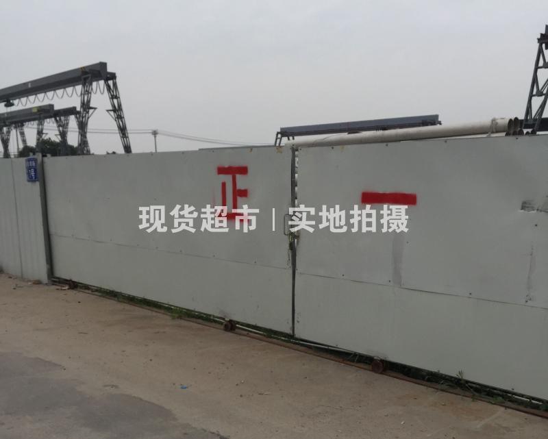 溫州市正一不銹鋼貿易有限公司