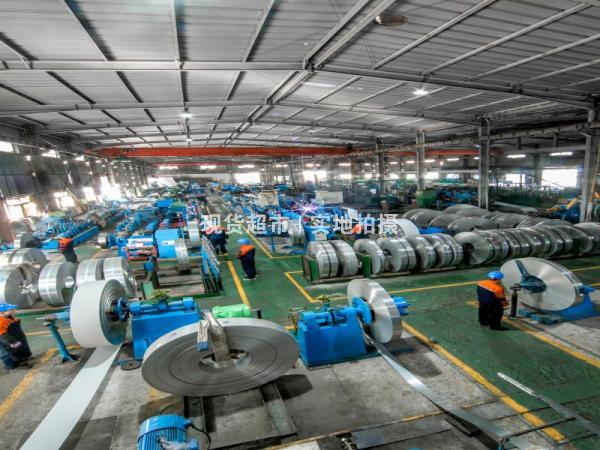 溫州市浩特鋼業有限公司,生產環境