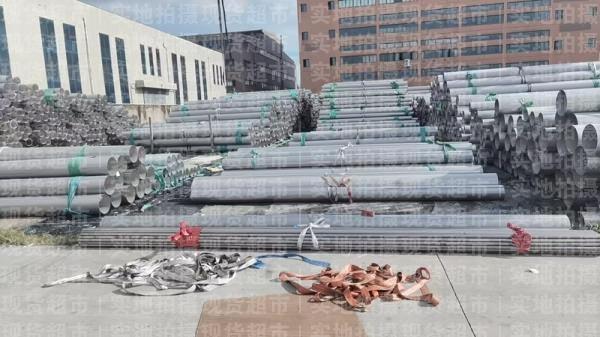 溫州盛隆不銹鋼有限公司,主營(yíng)產(chǎn)品