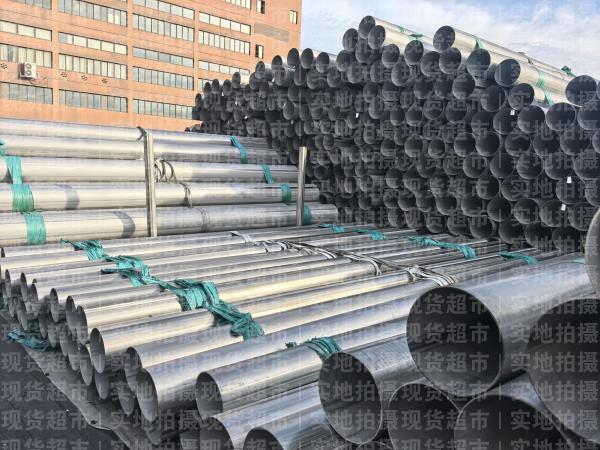 溫州盛隆不銹鋼有限公司,主營(yíng)產(chǎn)品