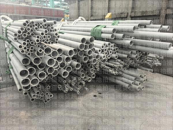 浙江巨鋼特材集團(tuán)有限公司,主營產(chǎn)品