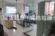 溫州市集強管業有限公司,財務部