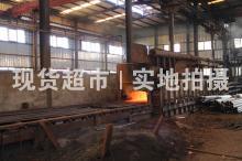 福建邦特鋼管有限公司,退火爐
