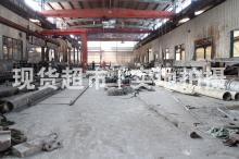 益大特鋼有限公司,車間一側