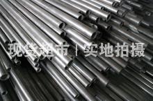 溫州市浩特鋼業有限公司,衛生級鏡面管