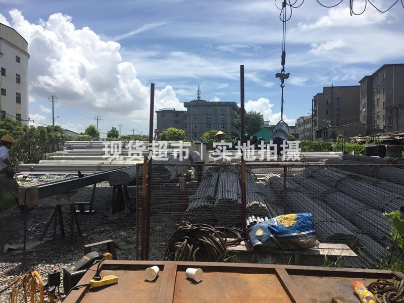 溫州市豐聯富鋼業有限公司