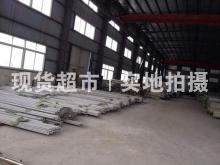 溫州市中誠流體設備科技股份有限公司,鋼管