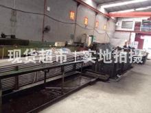 溫州市中誠流體設備科技股份有限公司,