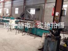 溫州市中誠流體設備科技股份有限公司,