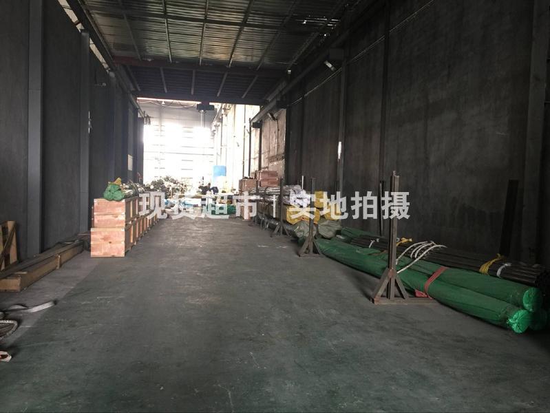 溫州豪鋼鋼業有限公司