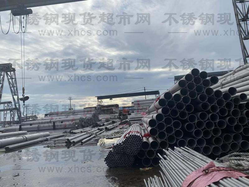 溫州昌晟鋼業有限公司