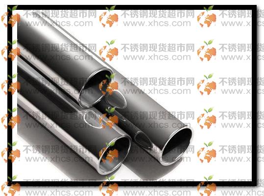 新拓管業（溫州）有限公司