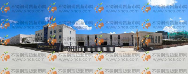 福建廣新管業(yè)科技有限公司