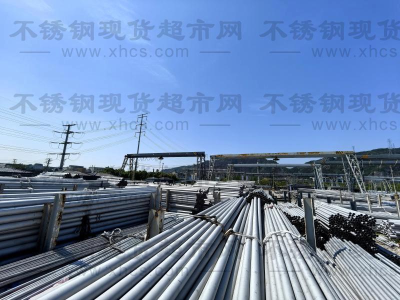 鼎鼎鋼業(集團)有限公司