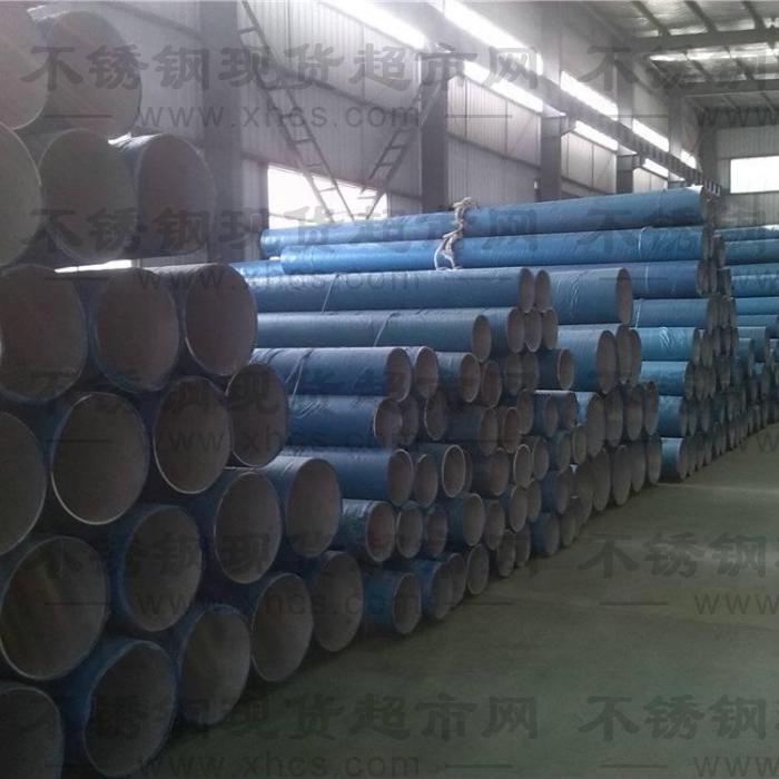 浙江中正不銹鋼制造有限公司